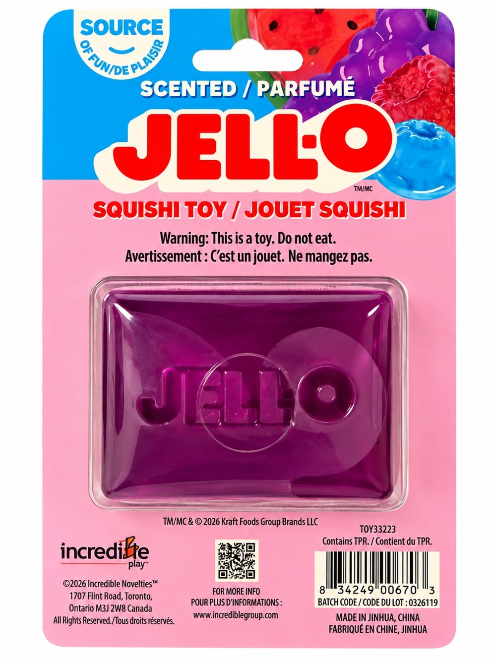 JELL-O Purple Scented Squishy Toy Stress Fidget Collectible New